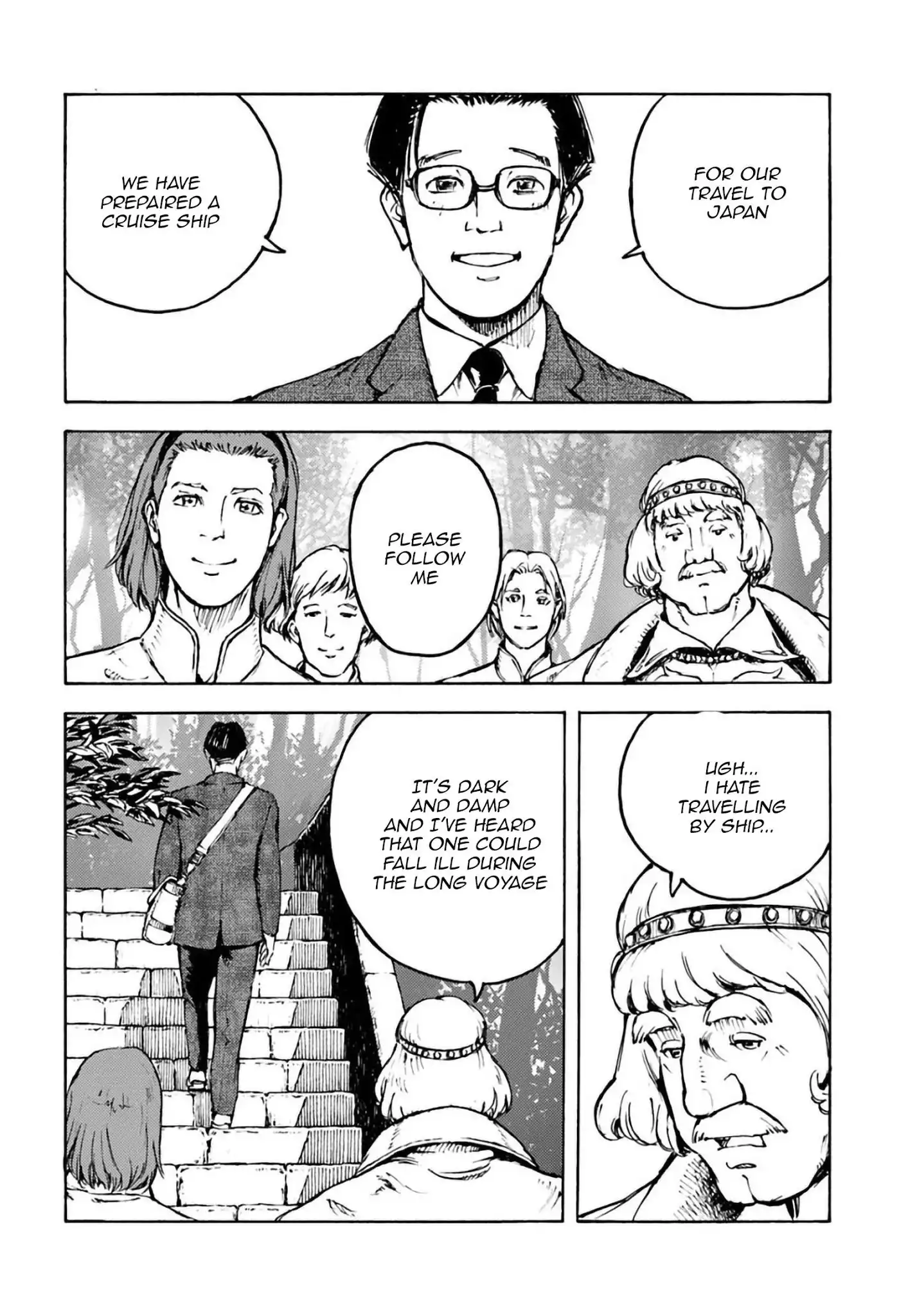 Nihonkoku Shoukan Chapter 2 4